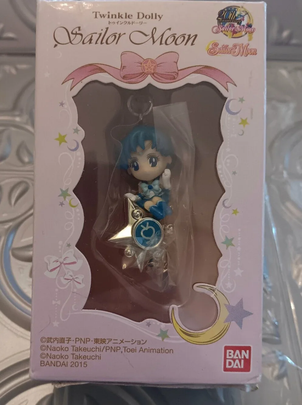 Sailor Moon Twinkle Dolly 4 Piece Lot NEW Collectible Figure 20th Anniversary